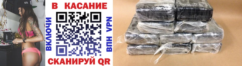 Купить закладку ГАШИШ  АМФЕТАМИН  Меф  Каннабис  Кокаин  Полысаево