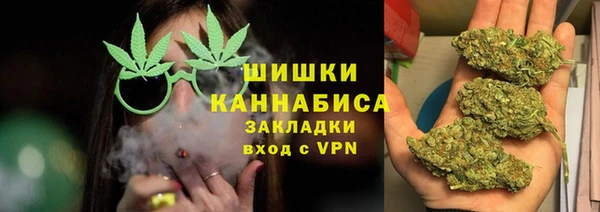 соль курить ск Краснотурьинск