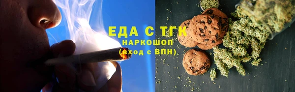 соль курить ск Краснотурьинск