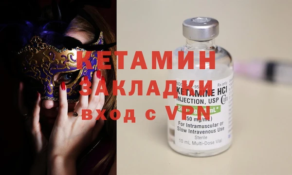 соль курить ск Краснотурьинск