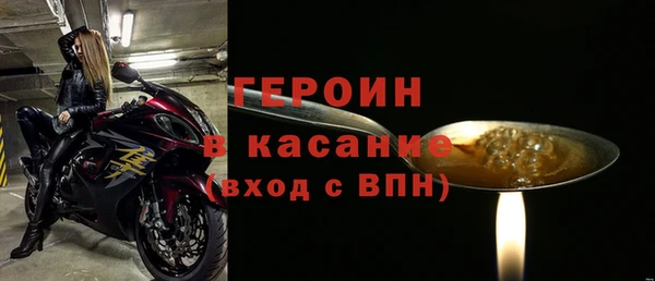 соль курить ск Краснотурьинск
