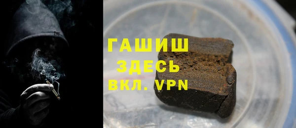 спиды Краснослободск