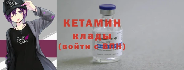 соль курить ск Краснотурьинск