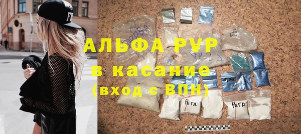 соль курить ск Краснотурьинск