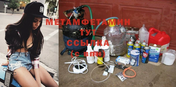 соль курить ск Краснотурьинск