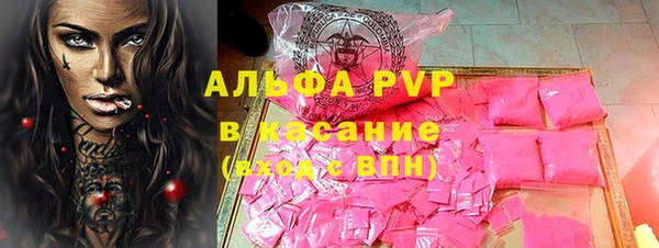 соль курить ск Краснотурьинск