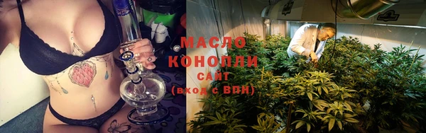 соль курить ск Краснотурьинск