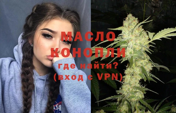 соль курить ск Краснотурьинск