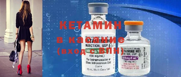 соль курить ск Краснотурьинск