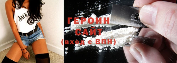 спиды Краснослободск
