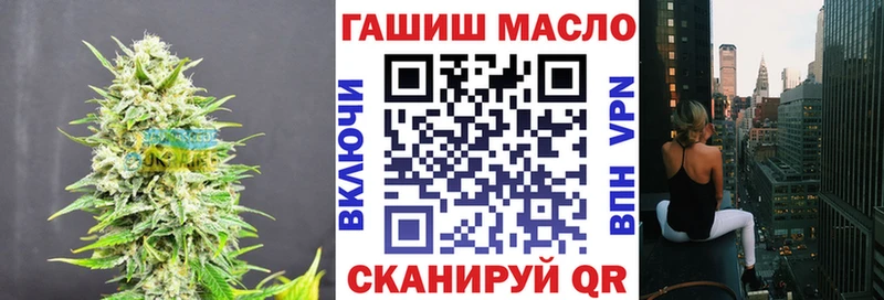 Дистиллят ТГК концентрат  Купить где  Полысаево 